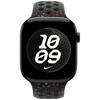 Apple-Nike-Sportarmband-S-M-fuer-Apple-Watch-44-45-46-49-mm-Midnight-Black-03.jpg Apple-Nike-Sportarmband-S-M-fuer-Apple-Watch-44-45-46-49-mm-Midnight-Black-03.jpg