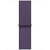 Apple-Sport-Loop-fuer-Apple-Watch-38-40-41-42-mm-Nebelviolett-01.jpg