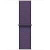 Apple-Sport-Loop-fuer-Apple-Watch-38-40-41-42-mm-Nebelviolett-01.jpg