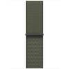Apple-Sport-Loop-fuer-Apple-Watch-38-40-41-42-mm-Waldgruen-01.jpg