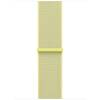 Apple-Sport-Loop-fuer-Apple-Watch-38-40-41-42-mm-Neongelb-01.jpg