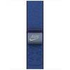 Apple-Sport-Loop-Nike-fuer-Apple-Watch-38-40-41-42-mm-Blue-Ribbon-01.jpg