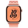 Apple-Sport-Loop-Nike-fuer-Apple-Watch-38-40-41-42-mm-Alpenglow-Pink-03.jpg Apple-Sport-Loop-Nike-fuer-Apple-Watch-38-40-41-42-mm-Alpenglow-Pink-03.jpg