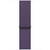 Apple-Sport-Loop-fuer-Apple-Watch-44-45-46-49-mm-Nebelviolett-01.jpg