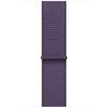 Apple-Sport-Loop-fuer-Apple-Watch-44-45-46-49-mm-Nebelviolett-01.jpg Apple-Sport-Loop-fuer-Apple-Watch-44-45-46-49-mm-Nebelviolett-01.jpg