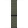 Apple-Sport-Loop-fuer-Apple-Watch-44-45-46-49-mm-Waldgruen-01.jpg Apple-Sport-Loop-fuer-Apple-Watch-44-45-46-49-mm-Waldgruen-01.jpg