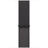 Apple-Sport-Loop-XL-fuer-Apple-Watch-44-45-46-49-mm-Dunkelgrau-01.jpg