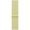 Apple-Sport-Loop-fuer-Apple-Watch-44-45-46-49-mm-Neongelb-01.jpg Apple-Sport-Loop-fuer-Apple-Watch-44-45-46-49-mm-Neongelb-01.jpg