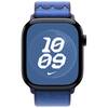 Apple-Sport-Loop-Nike-fuer-Apple-Watch-44-45-46-49-mm-Blue-Ribbon-03.jpg Apple-Sport-Loop-Nike-fuer-Apple-Watch-44-45-46-49-mm-Blue-Ribbon-03.jpg