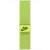 Apple-Sport-Loop-Nike-fuer-Apple-Watch-44-45-46-49-mm-Volt-Splash-01.jpg Apple-Sport-Loop-Nike-fuer-Apple-Watch-44-45-46-49-mm-Volt-Splash-01.jpg