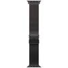 Apple-Milanaise-Armband-Titan-L-fuer-Apple-Watch-44-45-46-49-mm-Schwarz-01.jpg Apple-Milanaise-Armband-Titan-L-fuer-Apple-Watch-44-45-46-49-mm-Schwarz-01.jpg