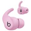 Beats-Powerbeats-Fit-In-Ear-Kopfhoerer-Pink-04.jpg