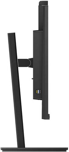 Philips-31-5-32-Philips-P-line-329P1H-Monitor-3840-x-2160px-90-W-USB-C-03.jpg Philips-31-5-32-Philips-P-line-329P1H-Monitor-3840-x-2160px-90-W-USB-C-03.jpg