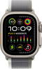Apple-Trail-Loop-S-M-fuer-Apple-Watch-44-45-46-49-mm-Grau-03.jpg