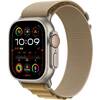 Apple-Watch-Ultra-2-GPS-Cellular-49-mm-Titan-Natur-Alpine-Loop-Small-Mandel-01.jpg