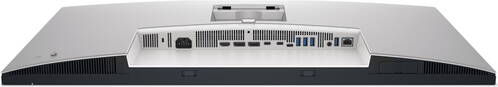 Dell-31-5-UltraSharp-U3225QE-Monitor-3840-x-2160px-90-W-USB-C-Silber-04.jpg Dell-31-5-UltraSharp-U3225QE-Monitor-3840-x-2160px-90-W-USB-C-Silber-04.jpg