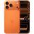 iPhone-17-Pro-Max-256-GB-Cosmic-Orange-2025-01.jpg
