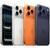 iPhone-17-Pro-256-GB-Cosmic-Orange-2025-07.jpg