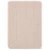 Pipetto-Origami-Case-iPad-11-2025-11-Gen-A16-Pink-01.jpg Pipetto-Origami-Case-iPad-11-2025-11-Gen-A16-Pink-01.jpg