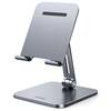 Ugreen-Foldable-Metal-Tablet-Stand-iPad-Halterung-Silber-01.jpg