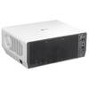 LG-Electronics-LG-ProBeam-4K-UHD-Projektor-BU53RG-Projektor-Weiss-03.jpg