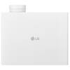 LG-Electronics-LG-ProBeam-4K-UHD-Projektor-BU53RG-Projektor-Weiss-04.jpg