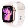 GPS, 42 mm, Aluminium Or rose, Bracelet sport S/M Rose tendreRose tendreRose tendre