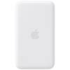 DEMO-Apple-iPhone-Air-Qi-MagSafe-Batterie-Weiss-01.jpg