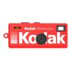 Kodak-Charmera-Schluesselanhaenger-ein-Stueck-Digitalkamera-1440-x-1080px-5-W-11.jpg