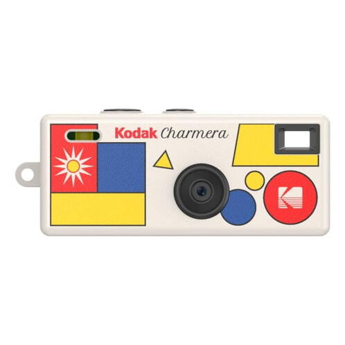 Kodak-Charmera-Schluesselanhaenger-ein-Stueck-Digitalkamera-1440-x-1080px-5-W-09.jpg
