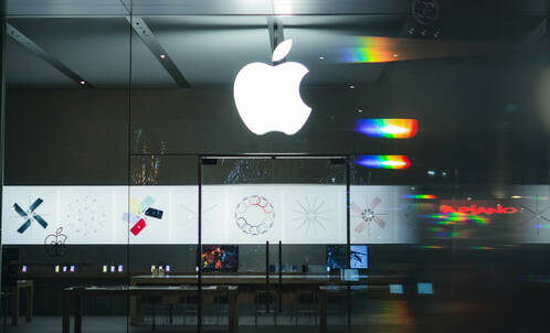 Apple Store bei Nacht