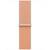 Apple-Sport-Loop-fuer-Apple-Watch-38-40-41-42-mm-Cantaloupe-01.jpg