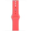 Apple-Sportarmband-S-M-fuer-Apple-Watch-44-45-46-49-mm-Guavepink-01.jpg