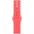 Apple-Sportarmband-S-M-fuer-Apple-Watch-44-45-46-49-mm-Guavepink-01.jpg