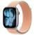 Apple-Sport-Loop-fuer-Apple-Watch-44-45-46-49-mm-Cantaloupe-02.jpg Apple-Sport-Loop-fuer-Apple-Watch-44-45-46-49-mm-Cantaloupe-02.jpg