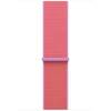 Apple-Sport-Loop-fuer-Apple-Watch-44-45-46-49-mm-Guavepink-01.jpg