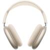 DEMO-Apple-AirPods-Max-2-Kopfhoerer-Polarstern-01.jpg DEMO-Apple-AirPods-Max-2-Kopfhoerer-Polarstern-01.jpg