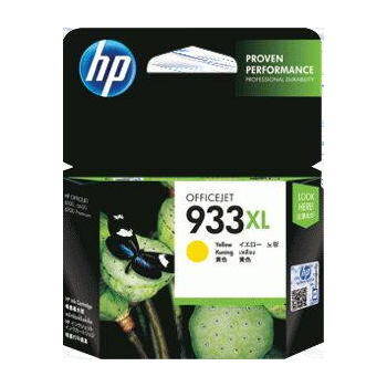 Hewlett-Packard-Tintenpatrone-933XL-yellow-Gelb-01.