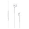 Apple-EarPods-Klinke-In-Ear-Kopfhoerer-Weiss-01. Apple-EarPods-Klinke-In-Ear-Kopfhoerer-Weiss-01.