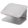 LMP-ProStand-Notebook-Staender-Space-Grau-01.