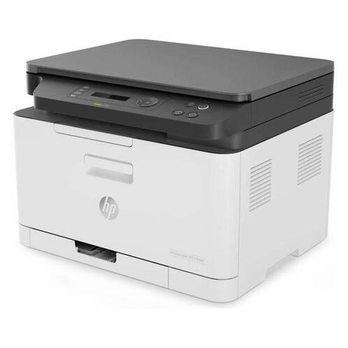 Hewlett-Packard-MFP-Farblaserdrucker-Color-LaserJet-Pro-MFP-M178nw-Beige-01.jpg