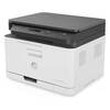 Hewlett-Packard-MFP-Farblaserdrucker-Color-LaserJet-Pro-MFP-M178nw-Beige-01.jpg