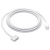Apple-USB-3-1-Typ-C-auf-MagSafe-3-Kabel-2-m-Weiss-01.jpg Apple-USB-3-1-Typ-C-auf-MagSafe-3-Kabel-2-m-Weiss-01.jpg