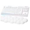Logitech-G715-Lightspeed-Wireless-mechanische-Tastatur-CH-Weiss-02.jpg