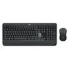 Logitech-MK540-Advanced-Tastatur-Maus-CH-Schwarz-01.jpg