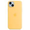 Apple-Silikon-Case-iPhone-14-Plus-Sonnengelb-02.jpg