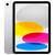 10-9-iPad-Wi-Fi-256-GB-Silber-02.jpg
