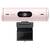 Logitech-Brio-500-Webcam-1920-x-1080px-Ros-03.jpg Logitech-Brio-500-Webcam-1920-x-1080px-Ros-03.jpg