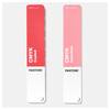 PANTONE-CMYK-Guide-coated-uncoated-01.jpg