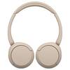 Sony-WH-CH520-Kopfhoerer-Beige-03.jpg Sony-WH-CH520-Kopfhoerer-Beige-03.jpg